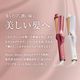 RADIANT CURL IRON 32mm ���졼