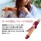 RADIANT CURL IRON 32mm ���졼