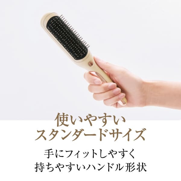 リセットブラシ KBE2200H グレー | 理美容用品の通販、プロ