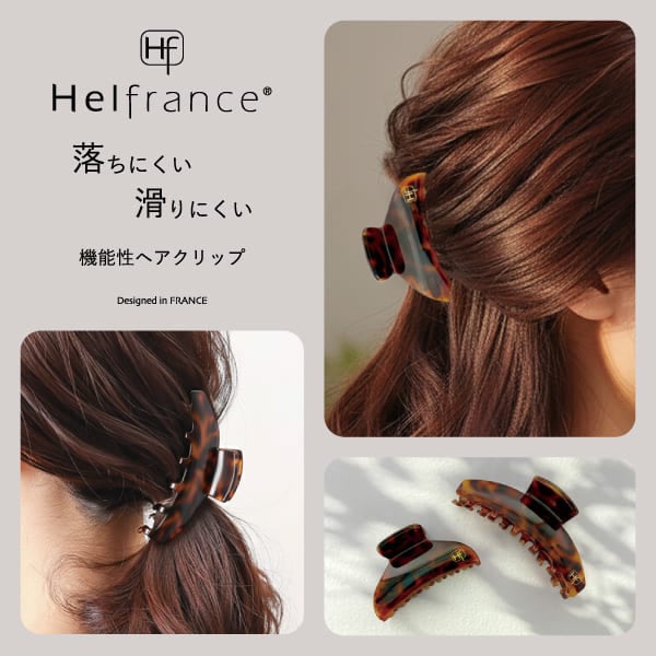 Hel france �إ�����å� large BRN HF210470