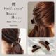 Hel france �إ�����å� large BRN HF210470