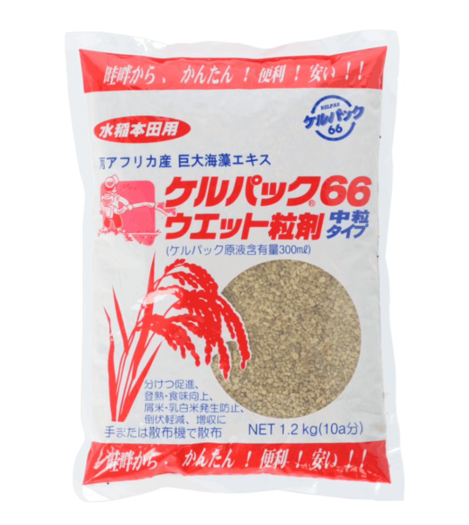 ケルパック66 ウェット粒剤中粒 1.2kg（有機JAS資材） | すべての