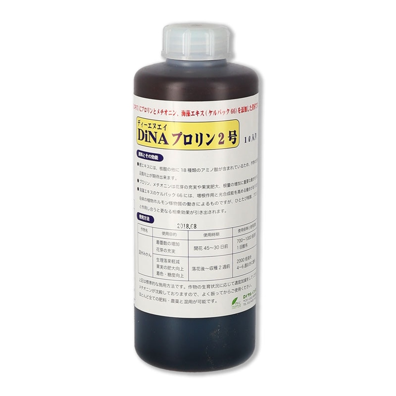 DiNAプロリン 2号 1L | 作物で探す,果樹,柑橘 | ロイヤル