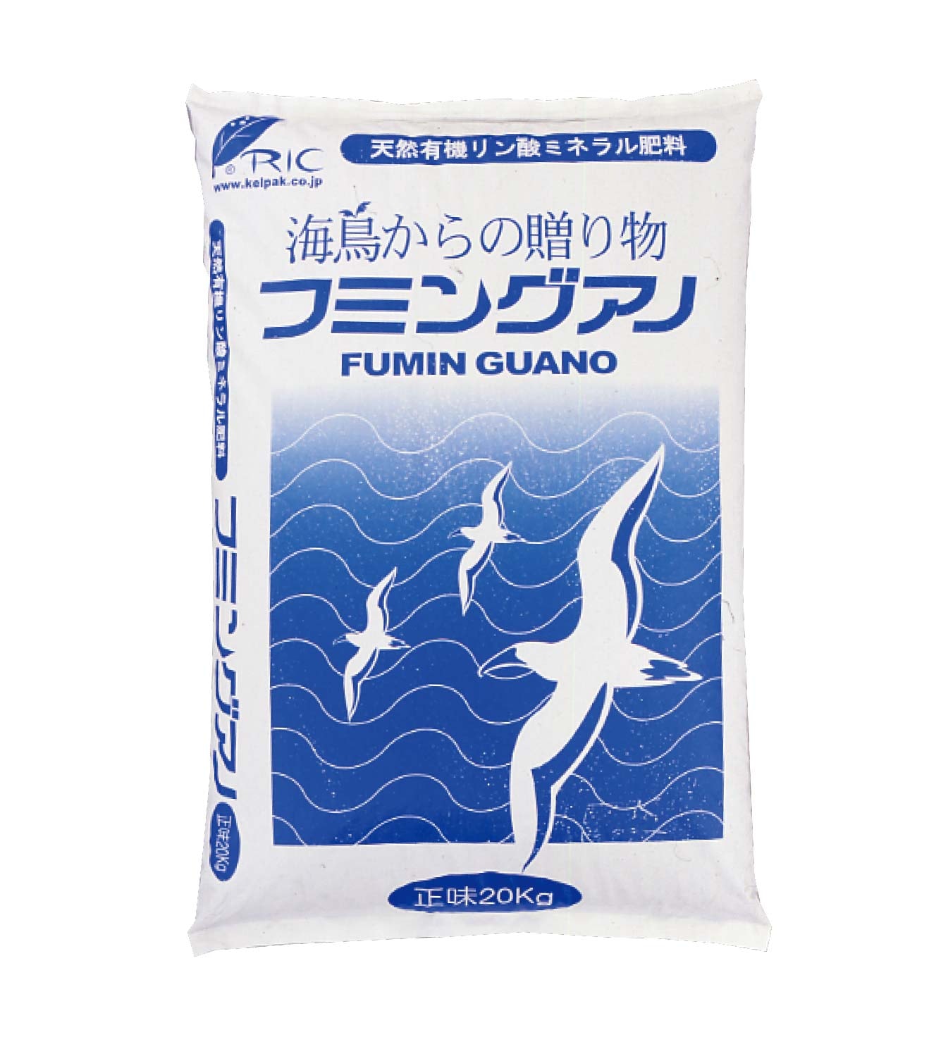 フミングアノ粒剤 20kg（有機JAS表A.1適合資材）(別途送料あり