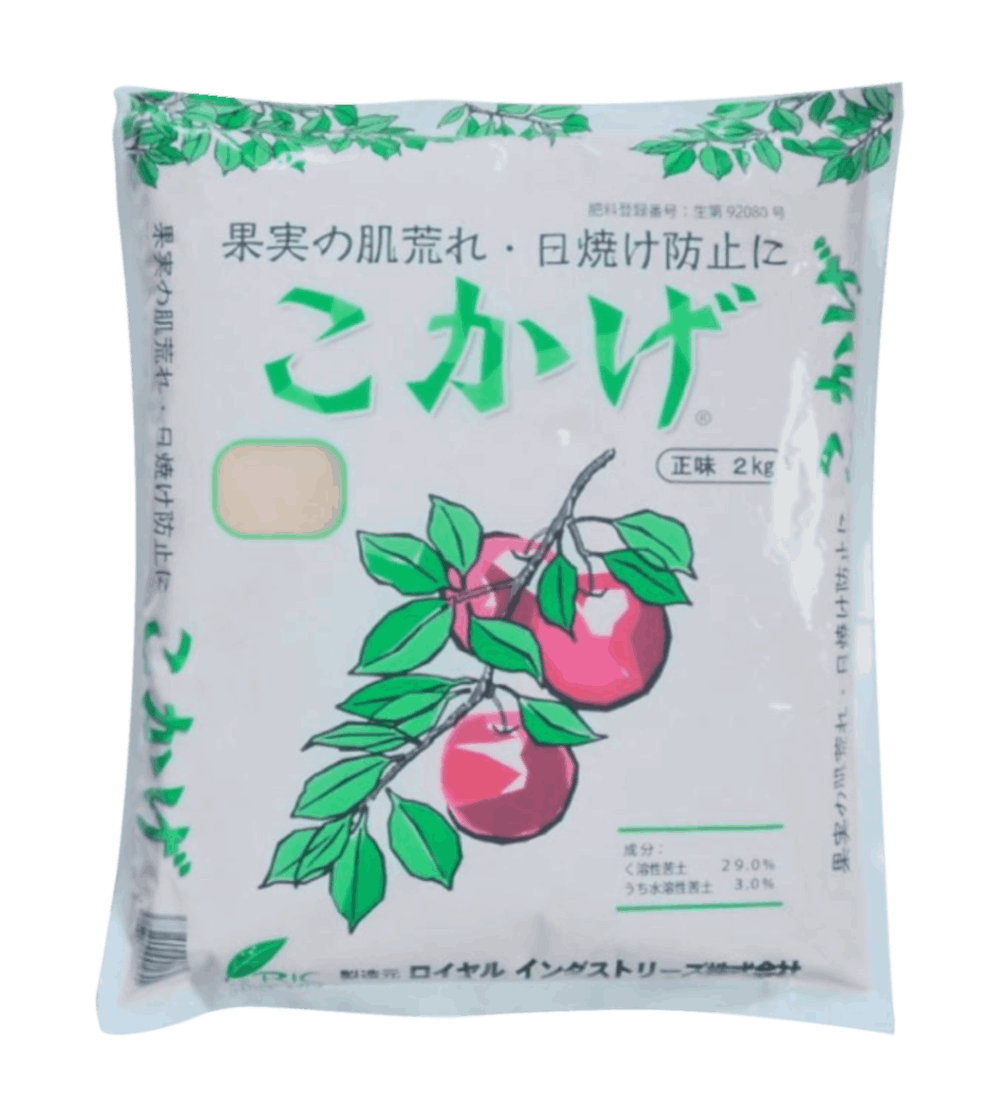 日焼け止め rika19 こかげ 2kg | すべての商品 | ロイヤルインダストリーズ株式会社