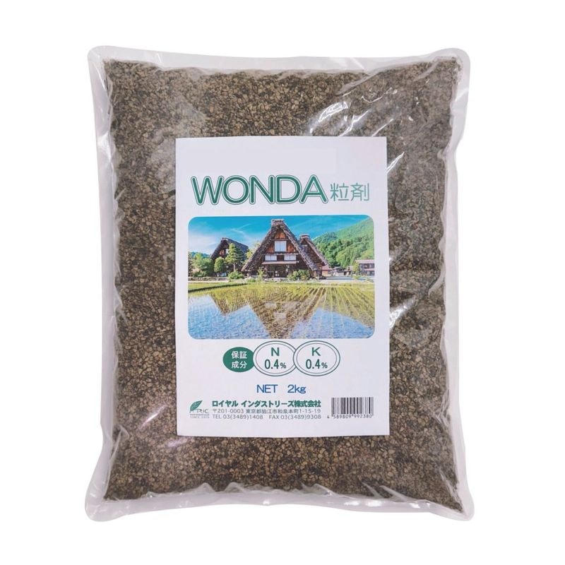 WONDA��γ�ޡ�2���