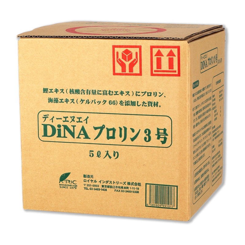 DiNA�ץ����3�桡��5L