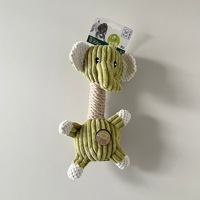 ECO�ɥå��ȥ� ����<br>ECO DOG TOY ELI