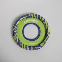 ���ץ��ȥѥ� �եꥹ�ӡ��ȥ�- Purple & Green <br>SPRINTPUFF FRISBEE TOY