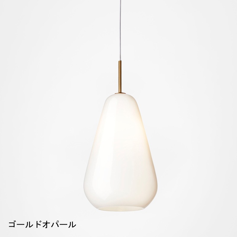 NUURA | ANOLI 1 MEDIUM ペンダントランプ2個SET NUURA｜ANOLI 1 ペンダントランプ 照明/北欧/インテリア【お