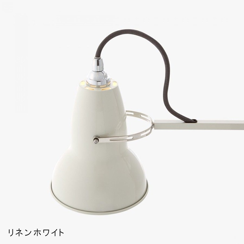 ANGLEPOISE / ORIGINAL 1227