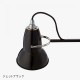 ANGLEPOISE / ORIGINAL 1227