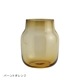 SILENT VASE 20CM