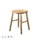FDB Mobler / J27 Stool