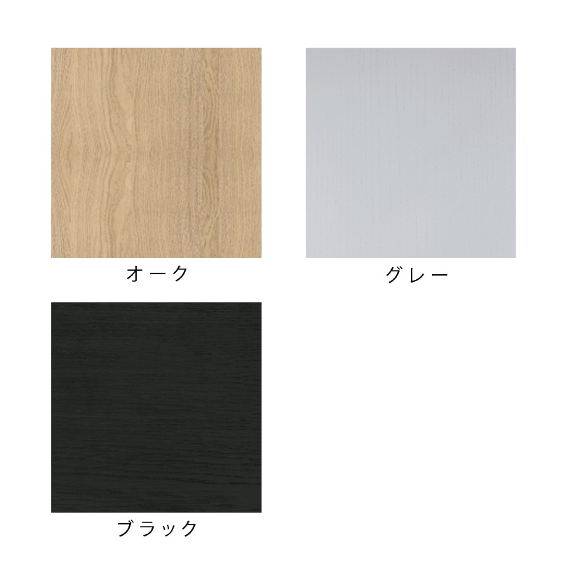 NERD COUNTER STOOL / SH:65CM