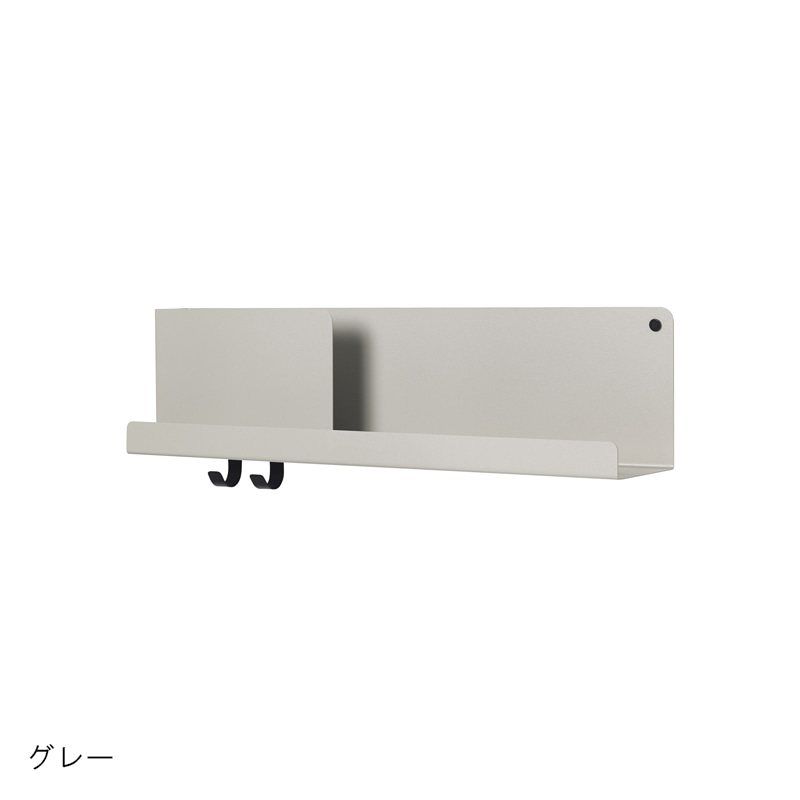 FOLDED SHELVES MEDIUM