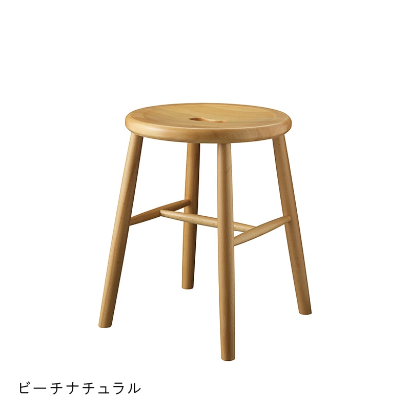 FDB Mobler / J27 Stool