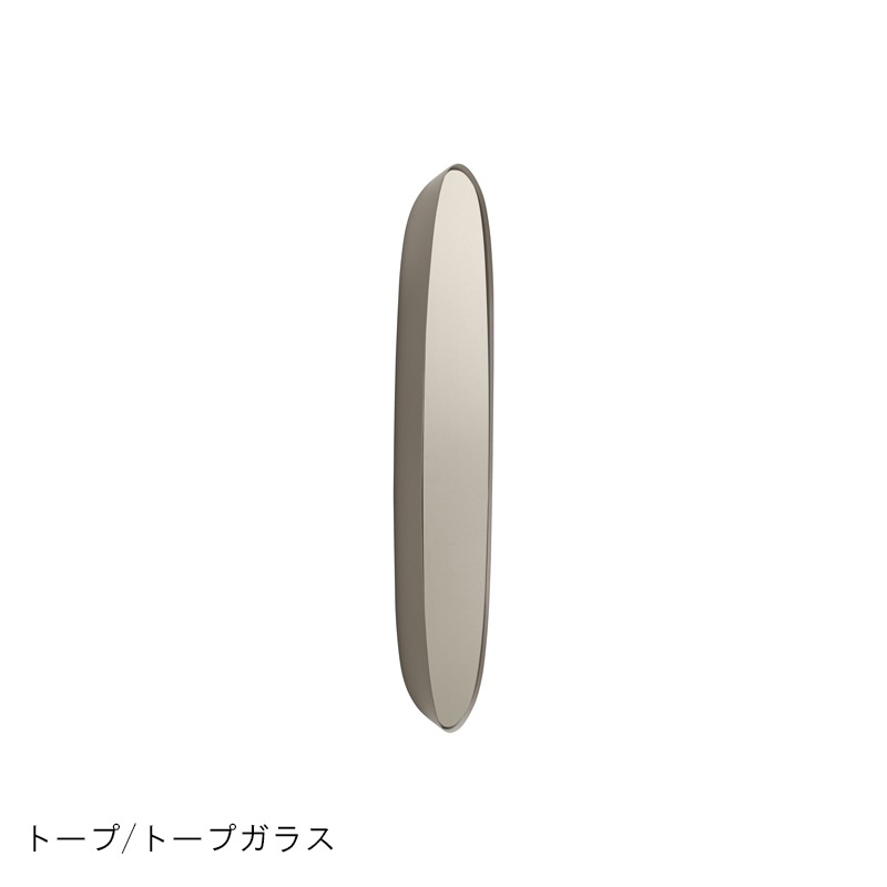 FRAMED MIRROR / Small