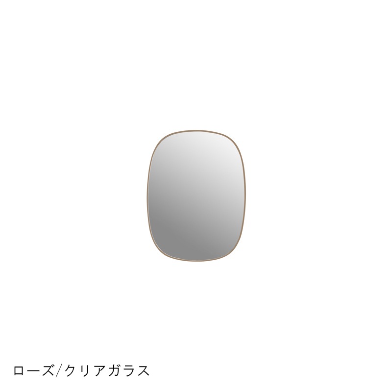 FRAMED MIRROR / Small