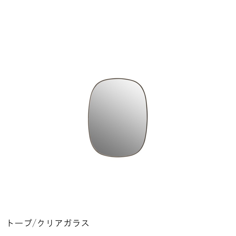 FRAMED MIRROR / Small