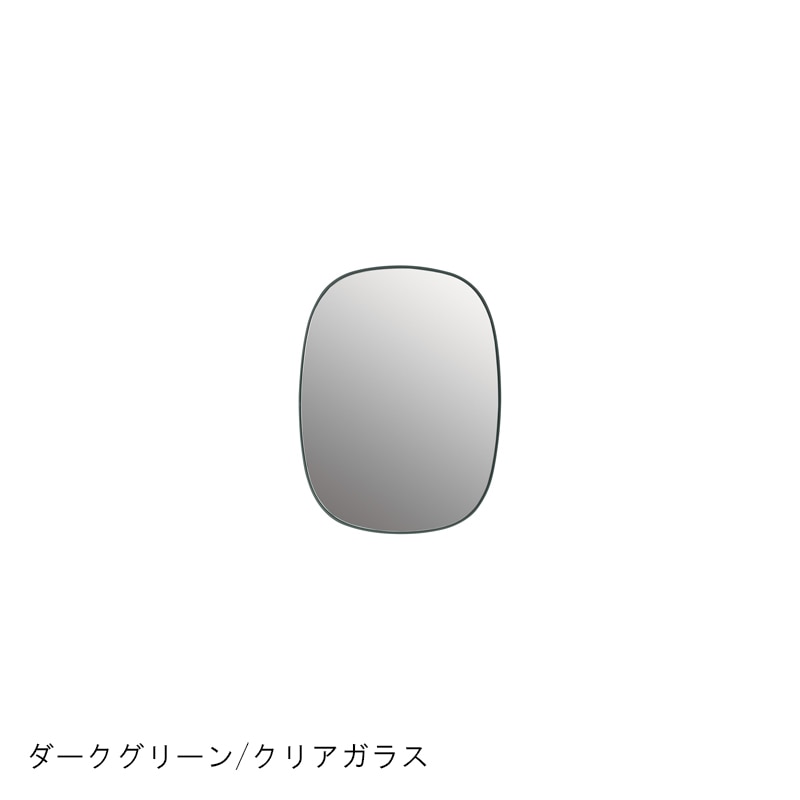 FRAMED MIRROR / Small