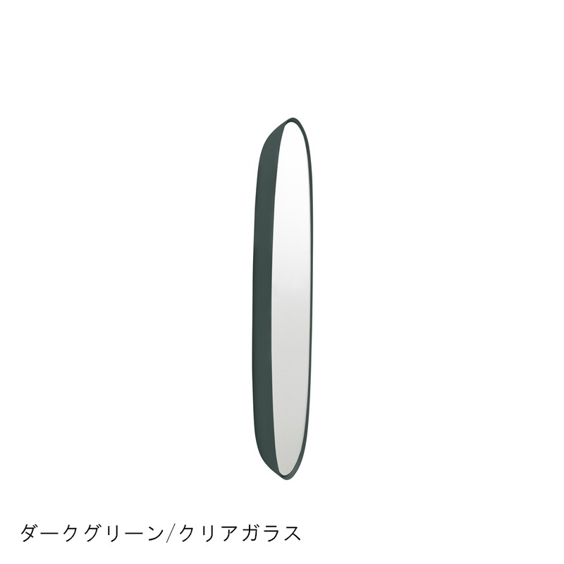 FRAMED MIRROR / Small