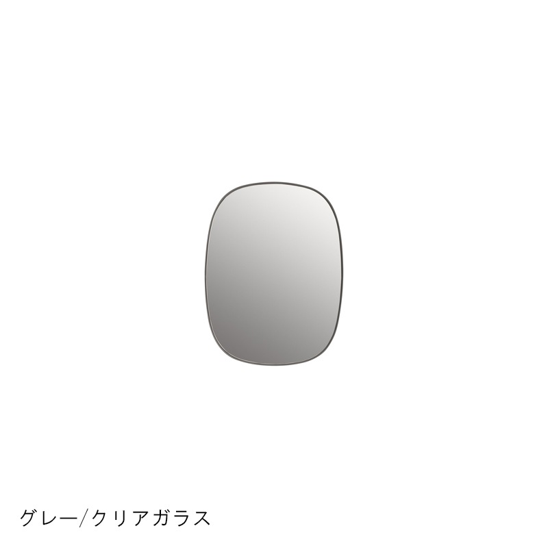 FRAMED MIRROR / Small