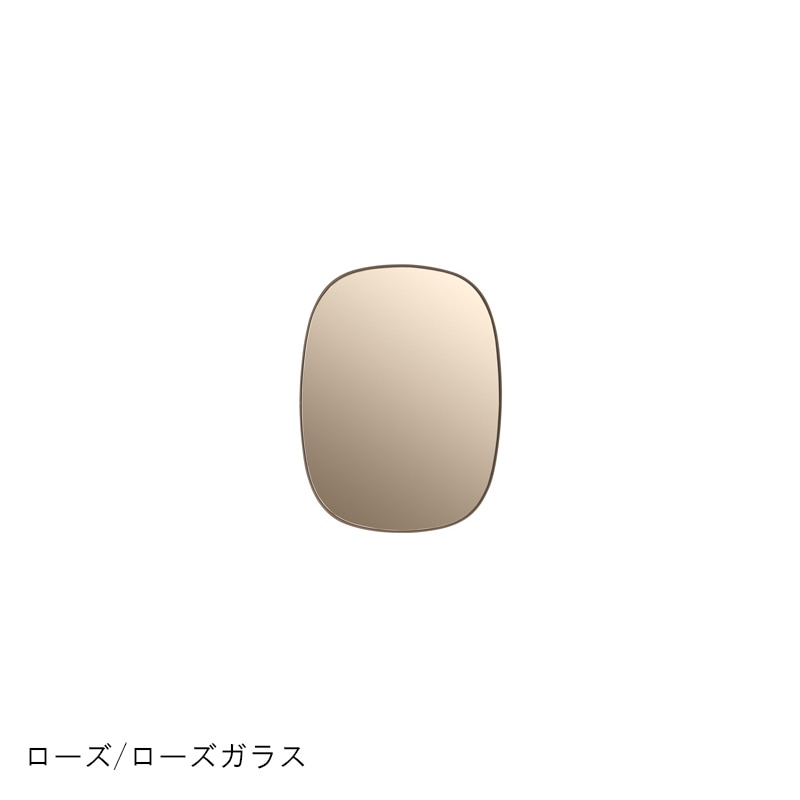 FRAMED MIRROR / Small