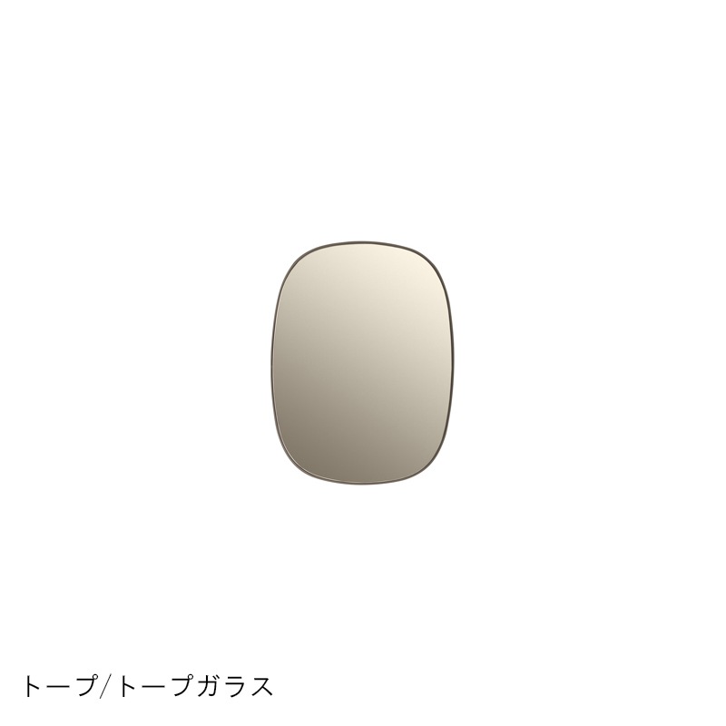 FRAMED MIRROR / Small