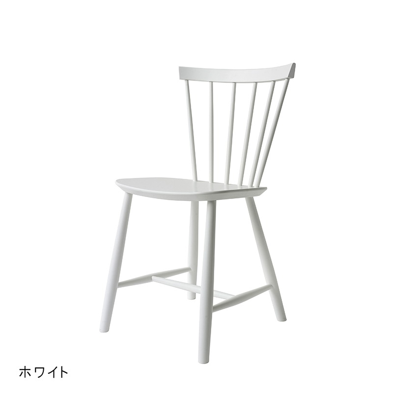 FDB Mobler / J46 Chair