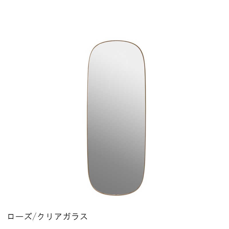 FRAMED MIRROR / Large