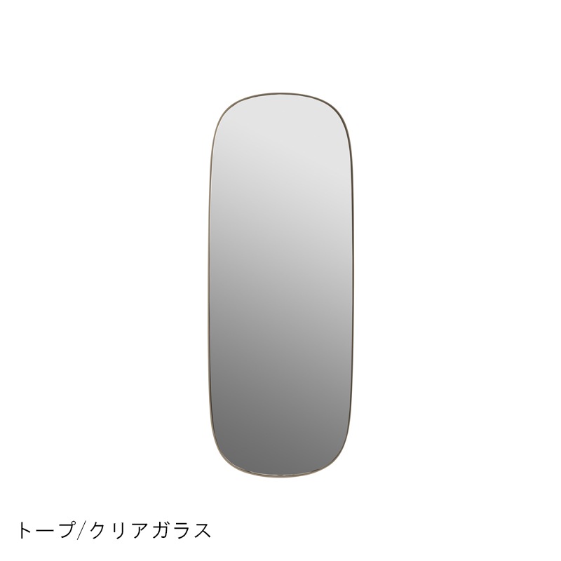 FRAMED MIRROR / Large