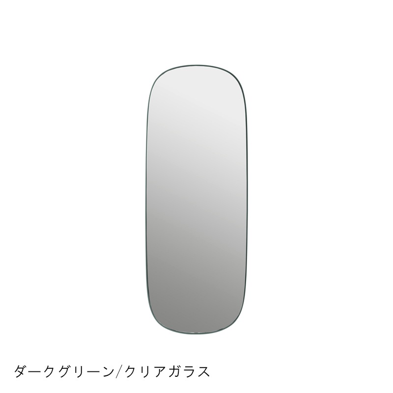 FRAMED MIRROR / Large