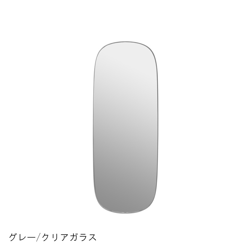 FRAMED MIRROR / Large