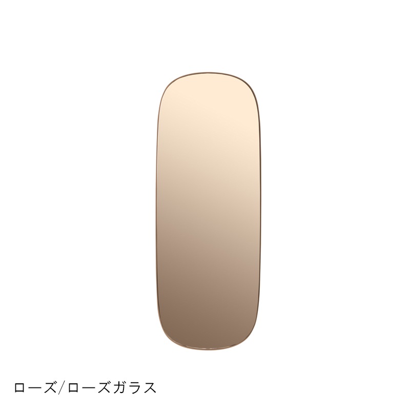 FRAMED MIRROR / Large