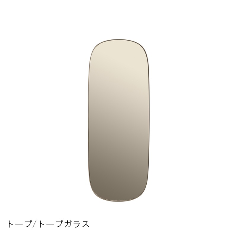 FRAMED MIRROR / Large