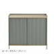 ENFOLD SIDEBOARD / TALL