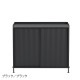 ENFOLD SIDEBOARD / TALL