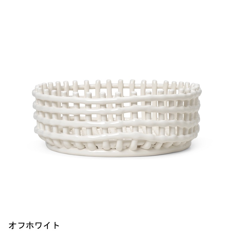 fermLIVING / CERAMIC CENTREPIECE - Cashmere | すべての商品 | RICH 