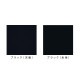 ENFOLD SIDEBOARD / LOW