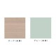 ENFOLD SIDEBOARD / LOW