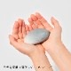 elemense / Pottery Stone Diffuser ��No.1�ʴݡ�white��