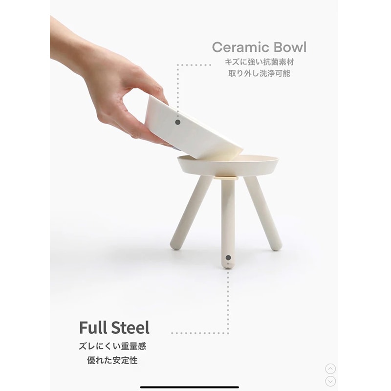 ���쥪�ơ��֥륻�åȡ�TALL�� - White beige