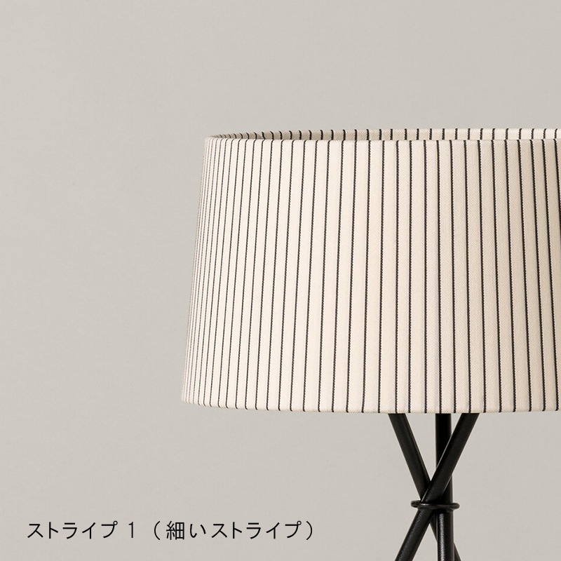 SANTA&COLE / TRIPODE M3-Stripe