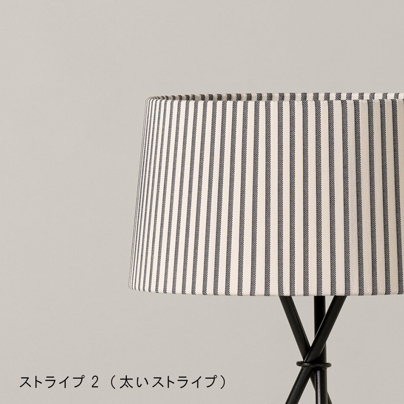 SANTA&COLE / TRIPODE M3-Stripe