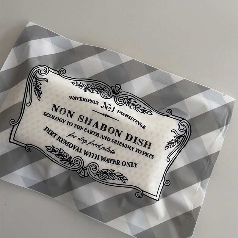 �Υ󥷥�ܥ�ǥ��å����2������<br>NON SHABON DISH