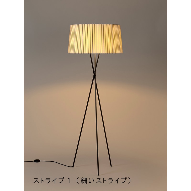 SANTA&COLE / TRIPODE G5-Stripe | LIGHTING,デスク・スタンド | RICH