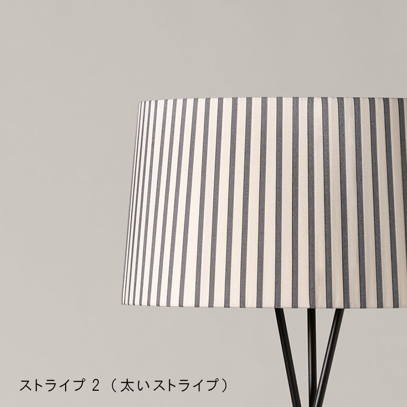 SANTA&COLE / TRIPODE G5-Stripe