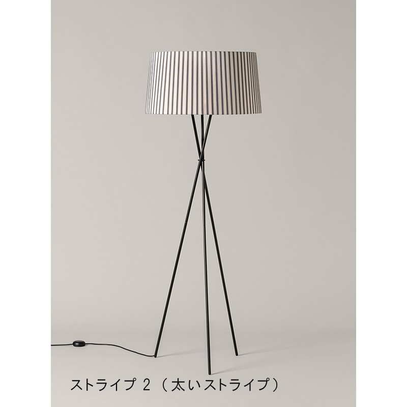 SANTA&COLE / TRIPODE G5-Stripe | LIGHTING,デスク・スタンド | RICH