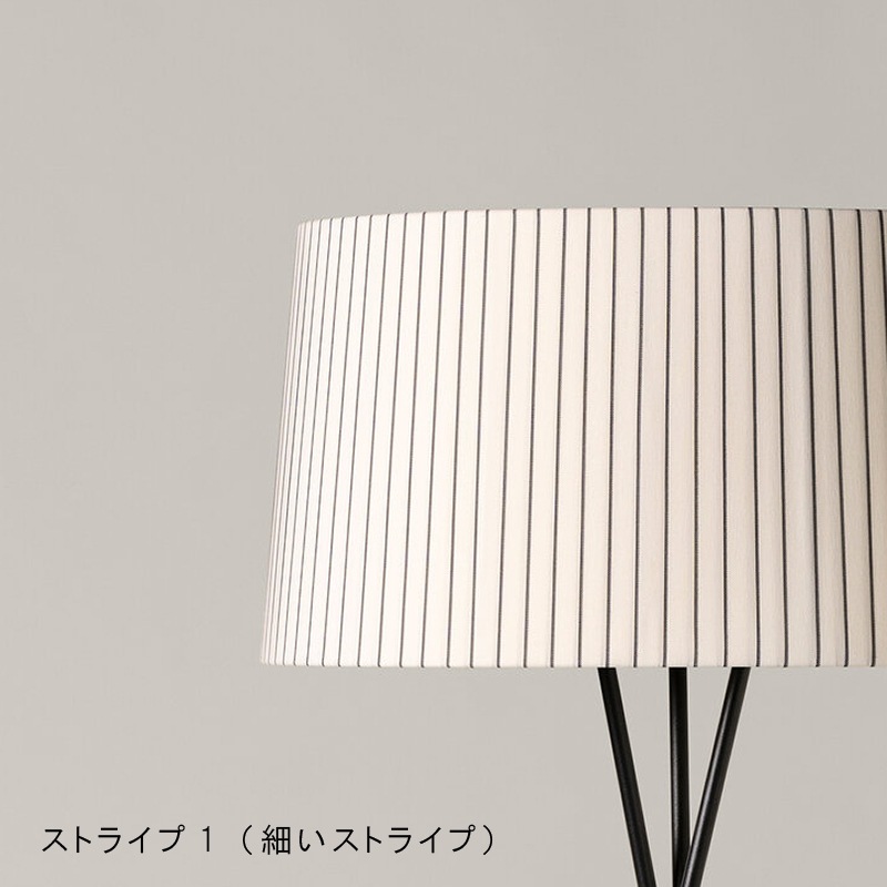 SANTA&COLE / TRIPODE G5-Stripe